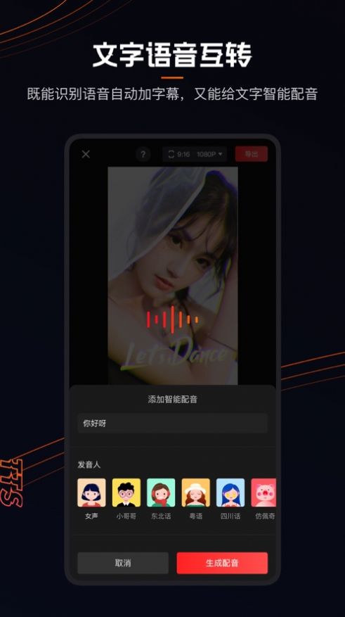 名优馆app软件下载安装新版安卓版v2.0.19.0