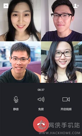 微信6.3.6 ios版（支持3d touch）v8.0.35