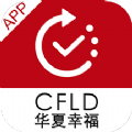 移动办公平台oa软件app下载v4.2.6