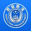 执法通软件官方安卓下载v8.1.2