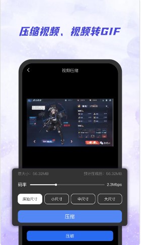 手机视频去水印app手机版v1.0