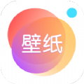 桌面壁纸app最新版下载v2.0.9.9