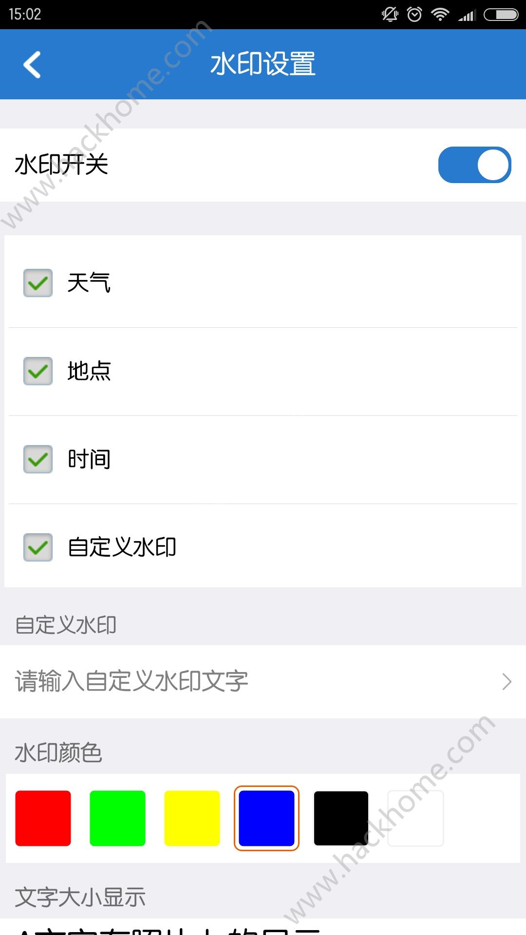 广联达工程随手拍app苹果版下载v1.1