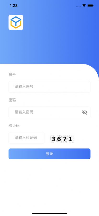 建平公务车企业用车app下载v1.0.0