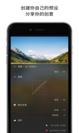 picsplay相机安卓版最新下载v3.6.1