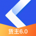 快成货主物流服务下载v6.0.5