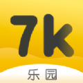 7k7k乐园成语汉语学习软件下载v1.1