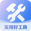 快豹工具箱官方手机版下载v4.3.52.00