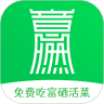 上海意燃健康app官方版下载v2.1.0