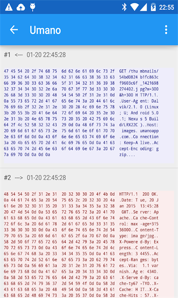 Packet Capture抓包羊那个羊安卓手机版app下载v1.0