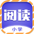 少儿名著课外书阅读app手机版v1.0.1