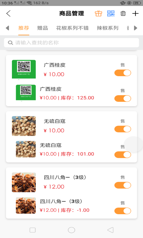 赚赚虎app官方版下载v0.0.71