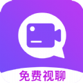 诉聊交友app下载最新版v3.6