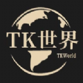 TK世界官方最新版下载v1.1.0