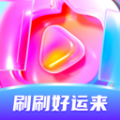 刷刷好运来答题互动下载v1.0.1