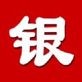 银汇伙伴app安卓下载V1.1.9