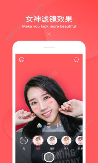 咔嚓美拍官方版软件app下载安装v1.0.1