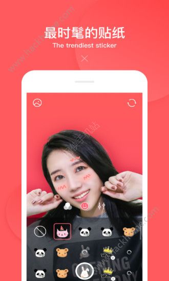 咔嚓美拍官方版软件app下载安装v1.0.1