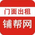 铺帮网门面出租官方app下载v1.0.0