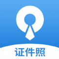 速拍证照制造app官方下载v1.1.9