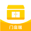 要务门店端app官方下载v1.0.0