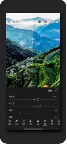 Lightroom照片和视频编辑器app官方下载v7.3.1