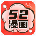 52漫画免费版2.1.0纯净版app下载v2.0.1