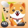 伽马狗围棋app官方下载v1.0.0