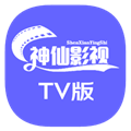 神仙影视1.3最新tv版下载v1.0.5