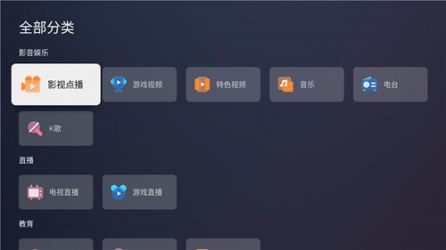 蚂蚁市场最新官方app下载v1.2.8