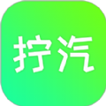 拧汽社交app免费版下载v1.0.0