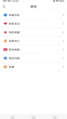 子书看多多app最新官方版下载v4.3.1.0.3