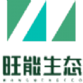 旺能生态app办公软件最新版v1.0.0