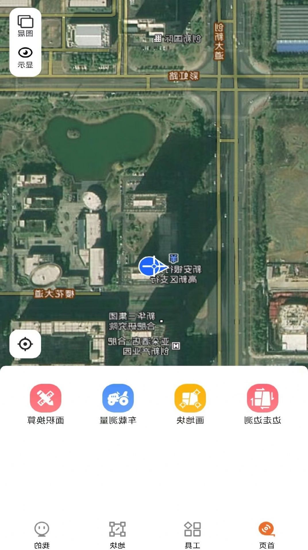 测亩专家app软件官方下载v1.0