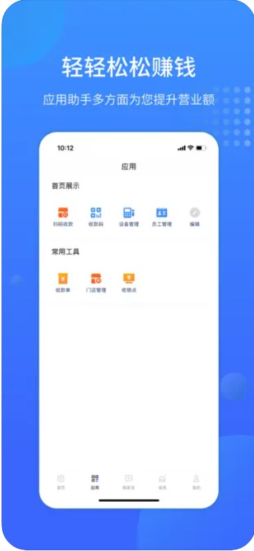 猫来米app手机版下载v1.0.0