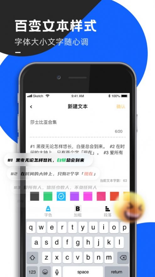 Vue Pro视频编辑app官方下载1.1.65