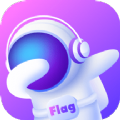 Flag语音社交app最新版本v1.6.41