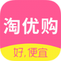 淘优购app手机版软件下载v1.5.6