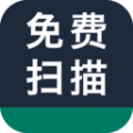 全能拍照扫描app软件免费下载v1.6.2