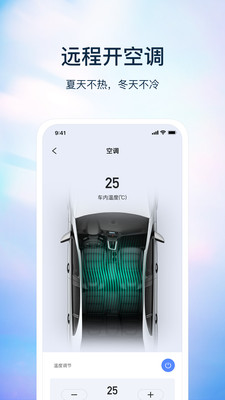 无聊匙app手机版下载v2.8.0