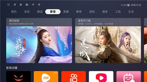 蚂蚁市场最新官方app下载v1.2.8