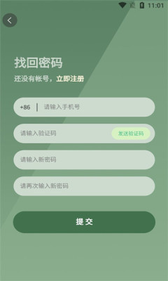 爱拍拍卖app软件官方下载v1.0.9