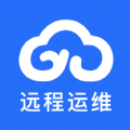 远程运维iof办公软件app官方下载v1.1.9