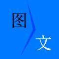 扫描王中王软件下载app官方v1.0.3