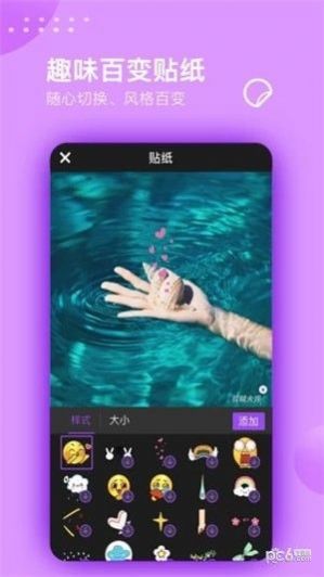 左手视频app最新版v6.2.6