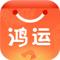 鸿运铺子app最新版下载v1.0.211124785