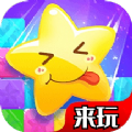 来玩点点消成语app官方版v1.1