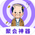 转盘抽签app官方下载V1.0