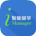 iManager软件app下载手机版v8.8.2.4