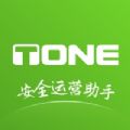 TONE安全运营助手app安卓版下载v1.0